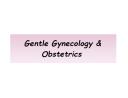 Gentle Gynecology and Obstetrics logo